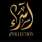 ISRAA Collections